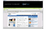 「RealPlayer 10日本語版」がリリース。PDAやHDDプレイヤーとの連携を強化の画像