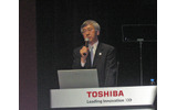 東芝執行役上席常務 デジタルネットワーク社長の藤井美英氏の画像