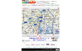 ワンセグ感度MAPの画像