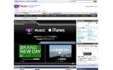 Music Download on iTunesの画像