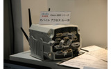 「3200シリーズ」の画像