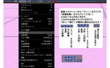 早朝の画像