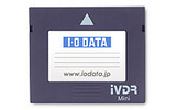 アイ・オー、iVDR対応の小型軽量リムーバブルHDDを4月下旬に出荷の画像