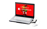 dynabook TXの画像