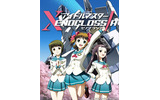 アイドルマスター XENOGLOSSIAの画像
