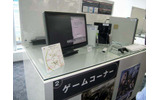 会場に設けられたゲームコーナーの画像