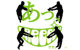 GReeeeNの画像