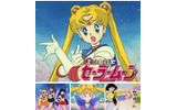 美少女戦士セーラームーンの画像