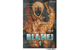 BLAME!の画像