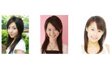 出演者 : りりあん 安藤成子 湯之上知子の画像