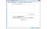 iTunes 7.3の設定項目の画像