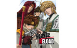最遊記RELOADの画像