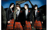 abingdon boys schoolの画像