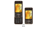 D704i（Brown）の画像