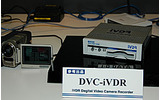 アイ・オー、プライベートショーにiVDR対応モデルやSDビデオレコーダーなどを出品の画像