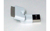 Easy Turn USB Adapter for iPodの画像