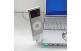 接続例（iPod/PCは別売）の画像