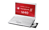 dynabook SS M40の画像