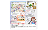 エントリーコース 地図ページの利用例の画像