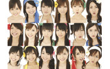 AKB48の画像