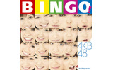 「BINGO!」初回版の画像