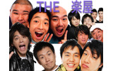 THE 楽屋の画像
