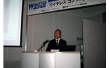 NEC中央研究所 システムプラットフォーム研究所 主任研究員の森本伸一氏の画像