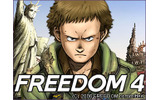 Yahoo!動画は全メディアに先駆けて、オリジナルビデオアニメ「FREEDOM」第4話本編を7月20日正午より無料配信する。配信期間は、72時間限定の22日午前11時59分まで。の画像