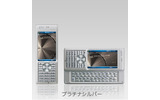 Advanced/W-ZERO3 [es]の画像