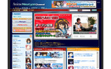 アニメNewtypeチャンネルの画像