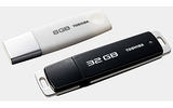 手前からU2G-032GT、U2K-008GTの画像