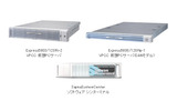 【左】Express5800/120Ri-2 VPCC 仮想PCサーバ 【右】Express5800/120Rg-1VPCC 仮想PCサーバ(SANモデル) 【下】SigmaSystemCenter ソフトウェア シンターミナルの画像