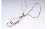 Intelligent Drive i810（1GBモデル、カラーはピンク、ストラップ付属）の画像