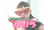聖少女仮面マルガリータの画像