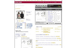 MySpace上のyanokamiのページの画像