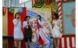 「ワッチミー!TV マリエちゃん祭」の様子の画像