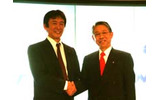 NOVAのお茶の間留学をTEPCOひかりで提供−高品質な回線によって裏付けられたIPテレビ電話サービスの画像