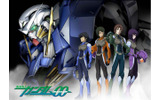 機動戦士ガンダムOOの画像