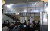 Tech・Ed 2007 Yokohama、会場の様子の画像