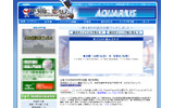 ABC 第89回 全国高校野球選手権大会の画像
