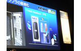 「Hot-Replace」のデモ：セル#3に擬似的にエラーを発生させ、#6へメモリ内容をコピーの画像
