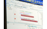 「Visual Studio 2008」のJavaScriptの開発支援機能の画像