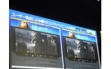 「Silverlight」によるHD画質の映像ストリーミングの画像