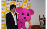 キム・ミンジュンとツーショットの画像