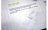 IPEVO　Skype Webcam「IPEVO POV」の画像