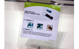 Apacer Technology Inc　USB 2.0 Flash Drive「Apacer Handy Steno AH160」の画像