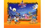 ディズニー・ハロウィーン2007の画像
