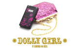 DOLLYGIRL BY ANNA SUIの画像