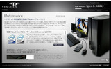 VAIO type R masterの紹介ページ（Sony Style）の画像