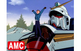 機動戦士ガンダムの画像